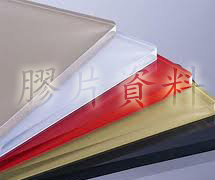 Plastic Panel